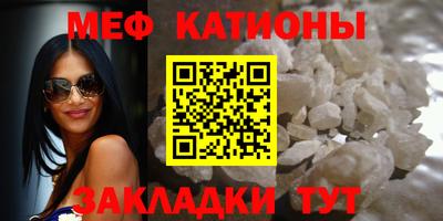 ешки Малгобек
