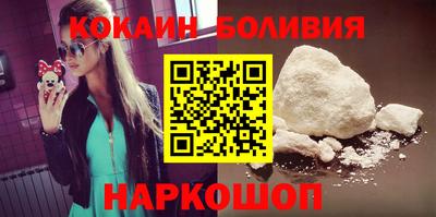 гашишное масло Малоярославец