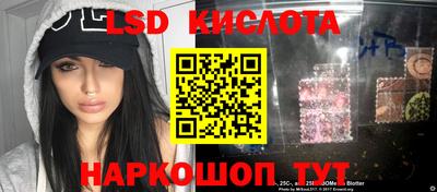 ешки Малгобек