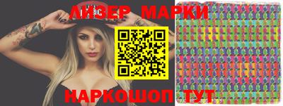 ешки Малгобек