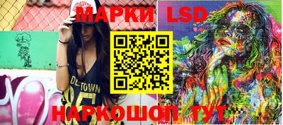 гашишное масло Малоярославец
