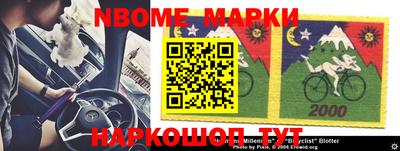 гашишное масло Малоярославец