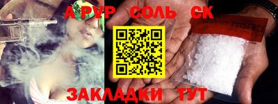 ешки Малгобек