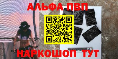 ешки Малгобек