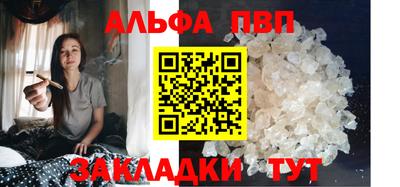 ешки Малгобек