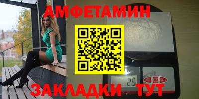 ешки Малгобек