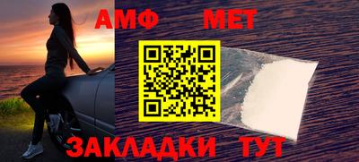 ешки Малгобек