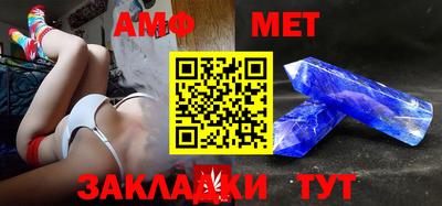 ешки Малгобек