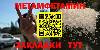 ешки Малгобек