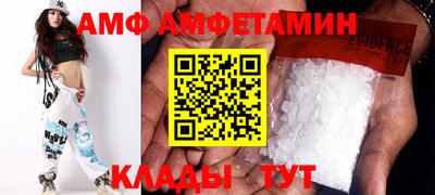 гашишное масло Малоярославец