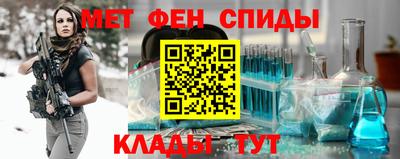гашишное масло Малоярославец