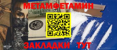 гашишное масло Малоярославец