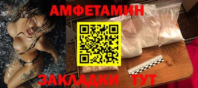 ешки Малгобек