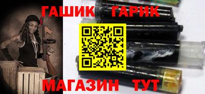 ешки Малгобек