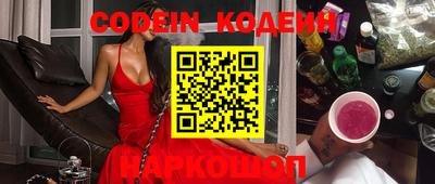 ешки Малгобек