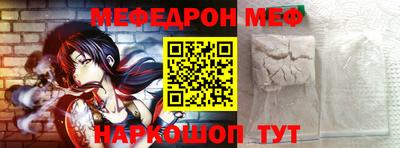 ешки Малгобек