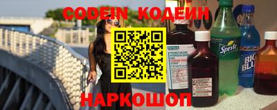 гашишное масло Малоярославец