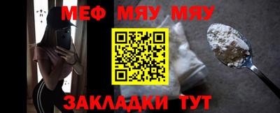ешки Малгобек