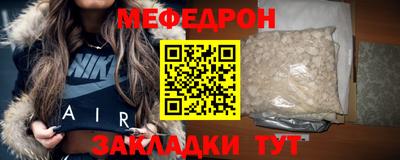 ешки Малгобек