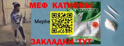 гашишное масло Малоярославец