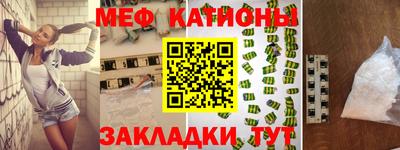 ешки Малгобек